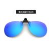 2026 Óculos de Sol Polarizados de Metal Mais Vendidos com Clip-On e Lentes Flip-Up para Homens e Mulheres, Adequados para Dirigir, Proteção Solar e Óculos de Grau Atacado