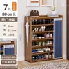 Sapateira para entrada de casa, armazenamento que economiza espaço, armário de sapatos econômico com prateleiras em camadas, sapateira simples