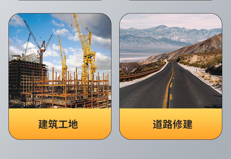 详情页_04.jpg