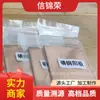 Chapa de Ânodo Shandong 6cm*7cm*3mm, Ânodo de Bronze Fósforo Ha's, para Experimentos de Galvanoplastia, Ânodo de Bronze Fósforo
