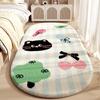 Alfombra de piso de cachemira de imitación de dibujos animados, manta de noche, dormitorio, larga, linda, gruesa, manta de noche, tapete para ventana de casa, una generación de pelo