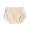 Algodón Cálido Tacto Algodón Algodón Cintura Media Ropa Interior Femenina Algodón Entrepierna Antibacteriana Clase A 7A Algodón de Bebé Ropa Interior para Niñas
