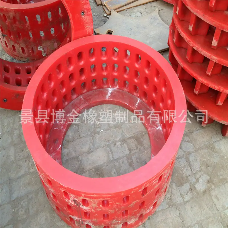 1-1610050123580-L