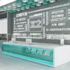 Caja de Exhibición de Juguetes de Peluche Hechos a Medida de Fábrica Caja Sorpresa Papelería Cultural y Creativa X2 Gabinete Millet Tienda de Juguetes de Moda Estante Premium