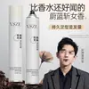 Vsze Refrescante Fofo Modelador Lama Suave para Cabelo Lama Fofa e Macia para Cabelo Creme para Cabelo Óleo para Cabelo Modelador Styling Matte Venda Direta da Fábrica