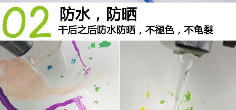 连体祥情1_05.jpg