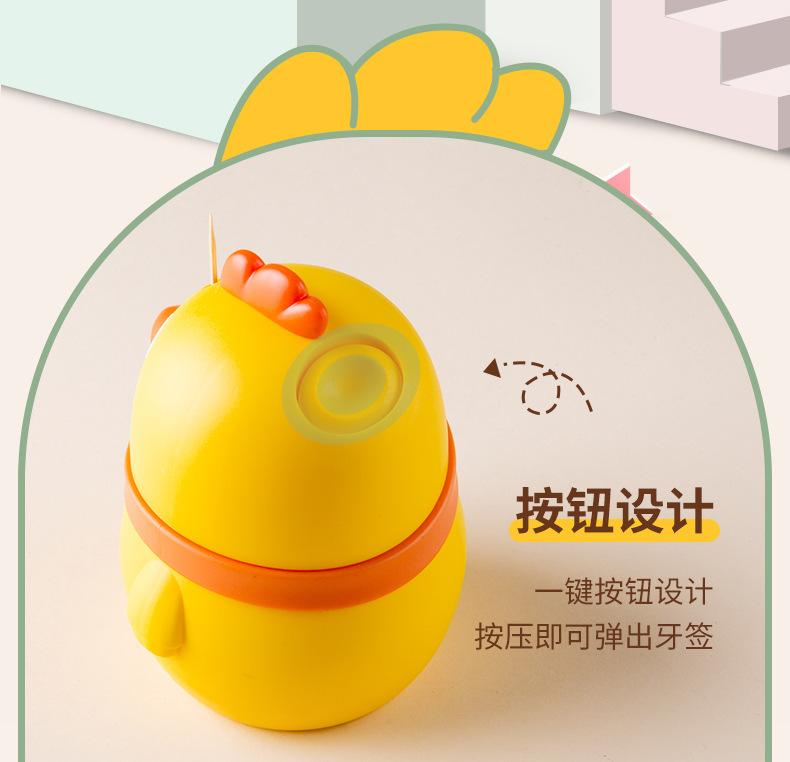 详情_02.jpg