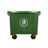 660L Litro Gran Capacidad Respetuoso con el Medio Ambiente Engrosado Saneamiento Urbano Exterior Clasificado Cubo de Basura de Plástico Comida Cubo de Basura Comercial Venta al por Mayor