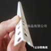 Fábrica Zhuofu Venta al por mayor Tira Protectora de Esquina con Borde de Forma Especial Decoración de Esquina Interior Tira de Esquina Yin y Yang de PVC 1.0 cm