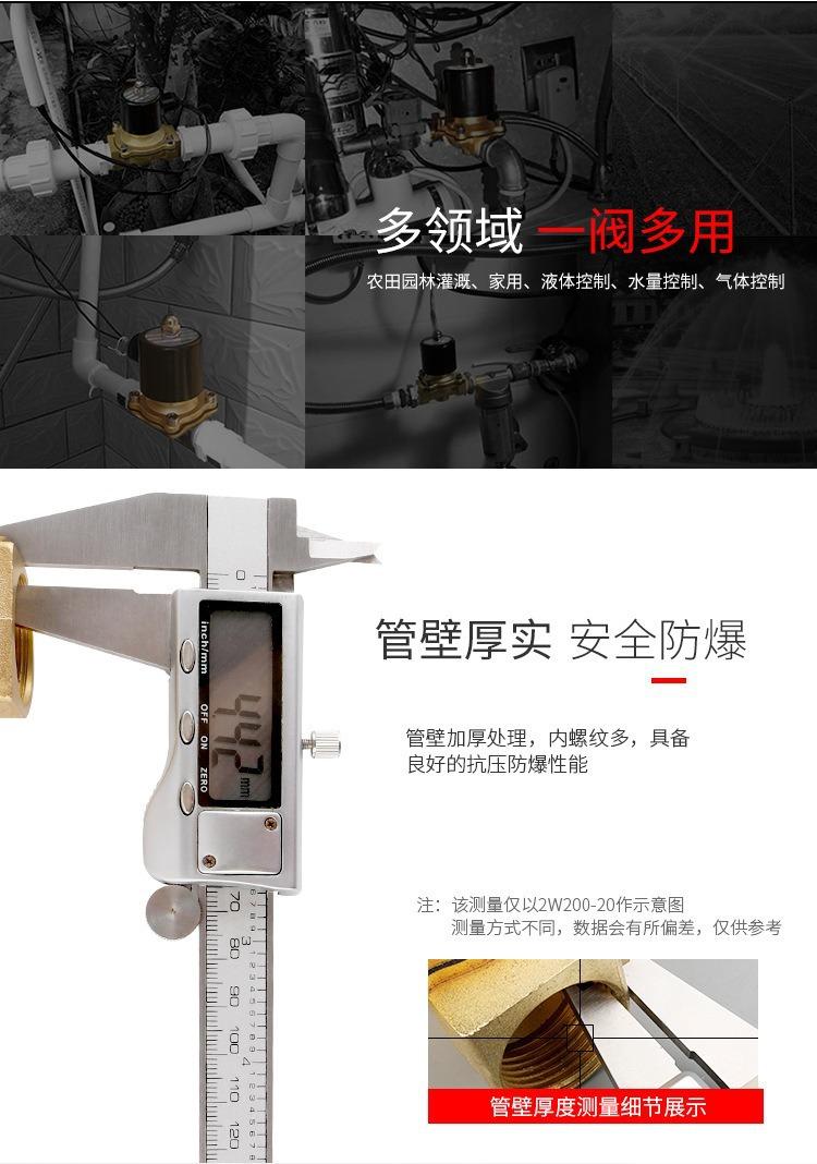 描述图_11.jpg