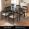 Mesa de Comedor para Uso Doméstico en Apartamentos Pequeños, Juego de Mesa y Sillas de Comedor Estilo Nórdico para Casa de Alquiler, Mesa de Comedor Simple de Hierro Forjado para Restaurante o Uso Comercial