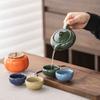 Juego de Té para Uso Doméstico, Juego Portátil para Preparar Té Kung Fu con Jarra, Cerámica de Alta Gama Una Tetera y Cuatro Tazas, Caja de Regalo para Oficina, Tendencia Nacional