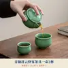 Taza de Té Celadón Hengjun, Taza de Maestro, Taza de Té Kung Fu de Cerámica que Atrae la Fortuna, Taza Individual Personal de Gama Alta para Hombres