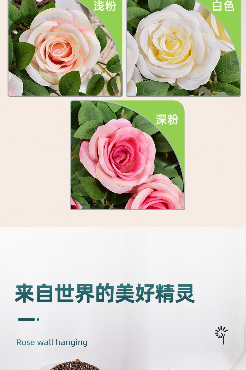 仿真玫瑰花藤,吊兰墙面造景网红花墙打卡壁挂,橱窗装饰绿植假花藤条