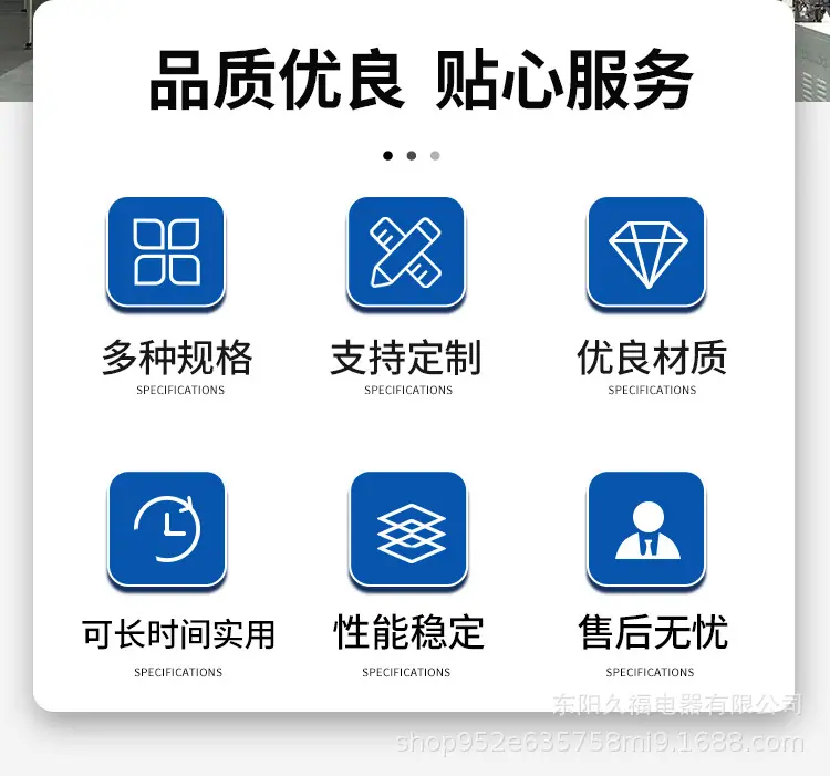 详情页9-20_02.jpg