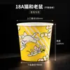Cubo de Palomitas Desechable Cubo de Papel para Palomitas Cubo de Empaque Bolsa de Empaque Cubo de Papel Especial para Cine Caja Venta Directa de Fábrica