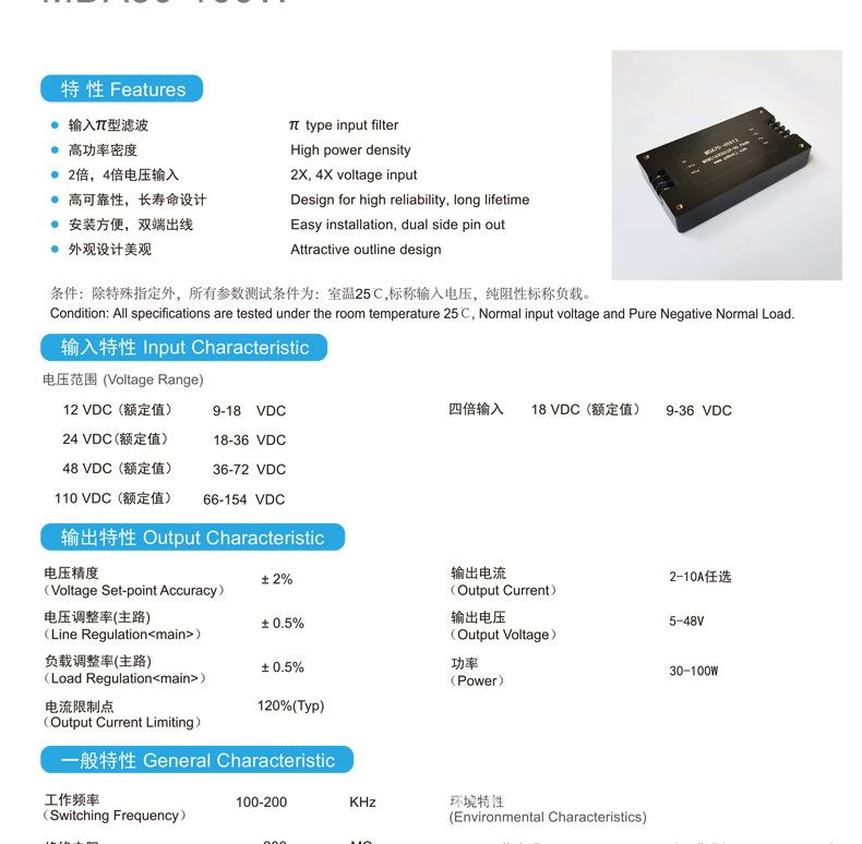 详情2_10.jpg