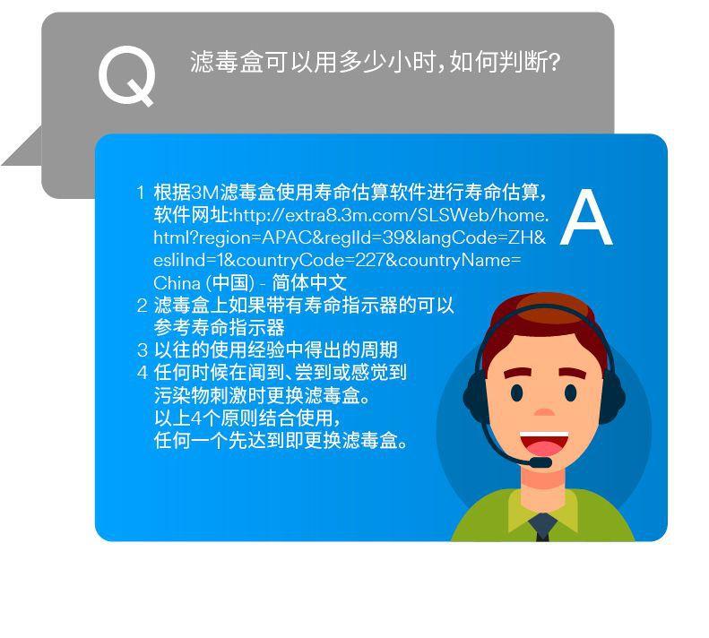 详情图片_21.jpeg
