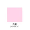 Papel esponja 50*50cm 1mm de grosor Papel de espuma EVA A4 Hecho a mano DIY Material educativo Preescolar Papel de goma-plástico
