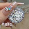 Parche de lentejuelas con purpurina para mujer, con efecto superbrillante, dorado mixto irregular, para uñas, con diamantes rotos, ideal para decoración de uñas, Internet Celebrous