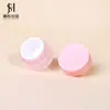 Frasco Dispensador de Creme de Pequena Capacidade 5G15G Frasco de Creme Loção 30G50G Frasco Vazio de Acrílico Fosco de Alta Qualidade