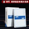 Juego de Póker WPT Texas Hold'em Juego Especial de Plástico Carácter Grande Ancho Impermeable Resistente al Desgaste PVC Escarchado Set