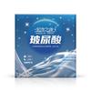 Condones Celebrity de Gránulos Dinámicos y Roscados con Puntos Lubricantes, Ultrafinos 002, Condones Elegantes Celebrity Night, Suaves y Ultrafinos