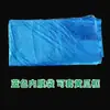 Bolsa liner para caja de frutas y verduras cubierta anti-vaho bolsa con marco interior bolsa plana bolsa de espuma azul verde bolsa para mantener la frescura