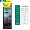 Vitrina refrigerada Mengshi, vitrina para bebidas, vitrina comercial para conservación de alimentos frescos, refrigerador vertical de una puerta, de dos puertas, para supermercado, congelador de cerveza