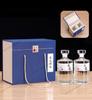 Conjunto Completo de Embalagens para Garrafas de Bebida Alcoólica, Garrafas Brancas de Bebida Alcoólica, Garrafas de 0,5kg de 500ml, Embalagem Selada e Dividida, Presente Empresarial, Caixa de Presente de Vidro para Banquete de Casamento