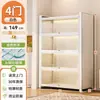 Estantería de Acero con Puerta de Cristal Vitrina para Figuras Armario para el Hogar a Prueba de Polvo Armario de Almacenamiento Armario de Almacenamiento Vitrina