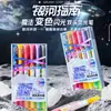 Caneta fluorescente dupla ponta que muda de cor para uso no escritório, caneta para diário de grafite, marcador de destaque para estudantes, caneta de desenho