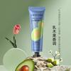 Zhiduo Creme para Mãos Fragrância de Lírio Clareador Hidratante, Umectante, Suavizante e Cuidando das Mãos Creme para Mãos Atacado