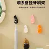 Nuevo Portacepillos con Diseño de Gato, Estante de Almacenamiento para Cepillos de Dientes de Baño Montado en la Pared sin Taladro