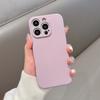 Para Apple iPhone 16 PROMAXTPUiphone15PRO esmerilado 12 funda para teléfono móvil 14 líquida 13 suave