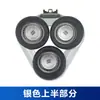 Adequado para Lâmina de Cabeça de Barbeador Philips S5000 S5560S5380S5370S5210S5130 Metade Superior