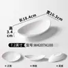 Platos creativos para snacks de forma irregular para bares y KTVs, Platos de postre comerciales para buffet, Vajilla de melamina