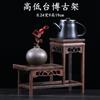 Estante para tetera y juego de té con forma de alitas de pollo de madera Duobao Pavilion, estante pequeño Bogu con adornos chinos de madera maciza, estante de exhibición de ollas de arena morada