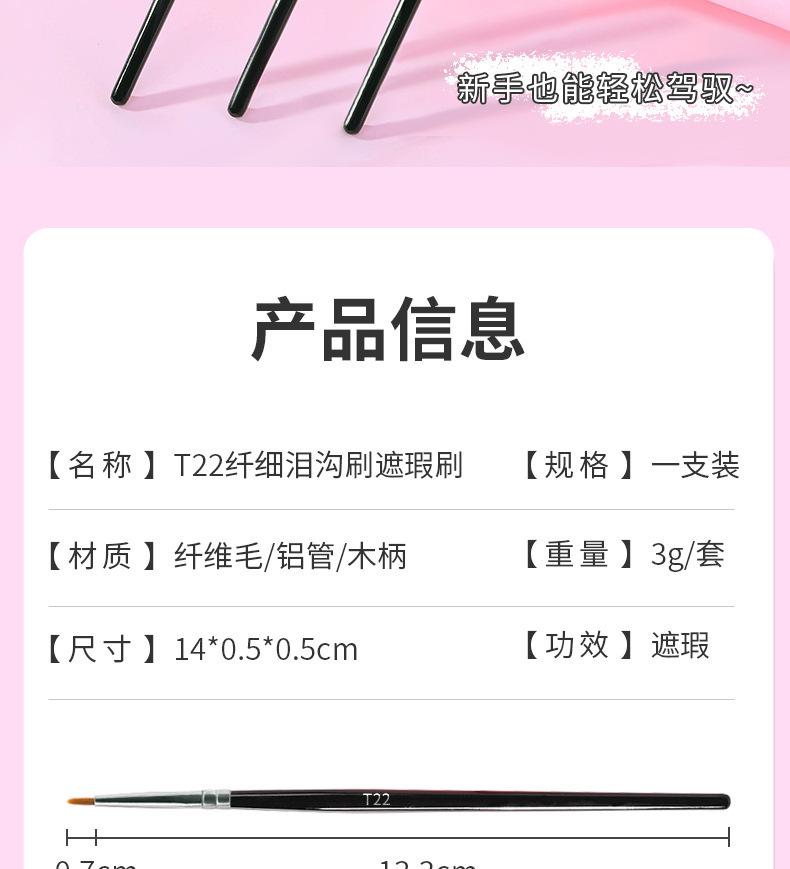 MB323详情_ (2).jpg