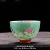 Taza de Té de Esmalte Taza Maestra Wanhua Taza de Té para Mujer Juego de Taza Personal Tazas de Té Juego de Té Kung Fu Cerámica Regalo