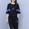 Traje casual de verano 2023 para mujer, pantalones cortos deportivos holgados de manga corta, traje de dos piezas, ropa de mujer de talla grande