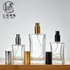 En stock, varios tamaños disponibles: Botellas de perfume portátiles tipo prensa de 18 onzas, botellas vacías transparentes de alta calidad, ideales para dispensar y rociar cosméticos de uso diario