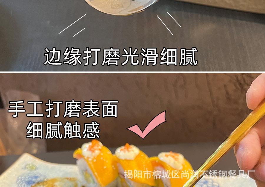 详情10.jpg