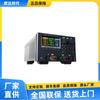 Fuente de alimentación programable de tres salidas Keysight E36311A alemana E36313A Agilent E36312A