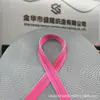 Cinta de poliéster tejida en espiga de imitación de nailon con banda reflectante de borde gris al por mayor accesorios para correa de perro y arnés
