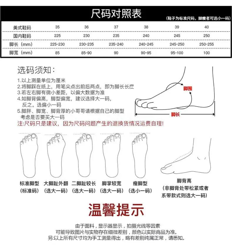 微信图片_20240226171016