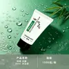 Hotel Desechable Champú Jabón Corporal Hotel Botella Pequeña 20ml Champú Casa de Huéspedes Acondicionador Loción Corporal