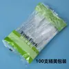 Garfos de Fruta Plástico Descartáveis, Garfos de Fruta Transparentes Tipo Bambu de Grau Alimentício, Palitos de Fruta Dura para KTV Bar Bolo