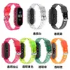 Aplicable a mi pulsera 65/43/NFC serie Glacier correa de reloj transparente TPU integrado correa de reloj de caramelo