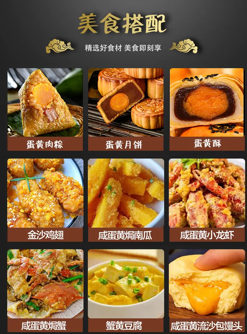 详情图 (7).jpg